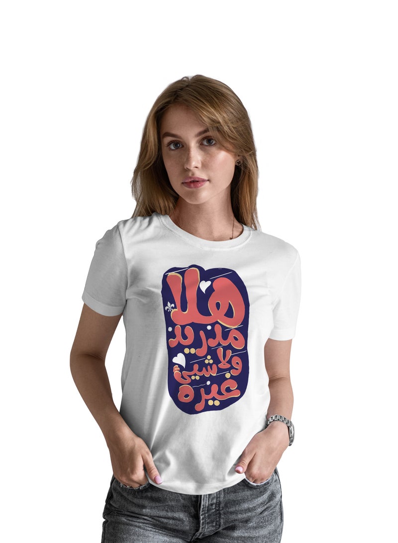 Fashion World Cotton T-shirt Printed with High-quality Real Madrid Club - Image 1