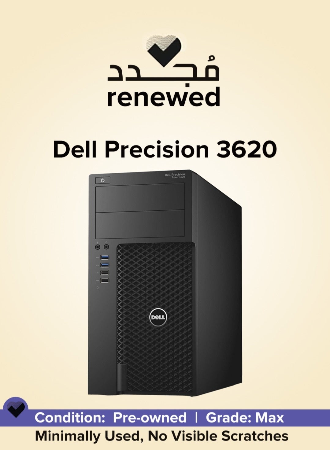 DELL Renewed - Dell Precision T3620 Tower , Intel Xeon E3-1270 v5