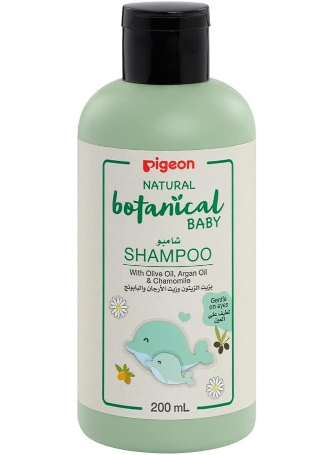 pigeon Natural Botanical Baby Shampoo 200ml | Gentle Tear-Free Baby Hair Cleanser with Natural Ingredients - Image 1