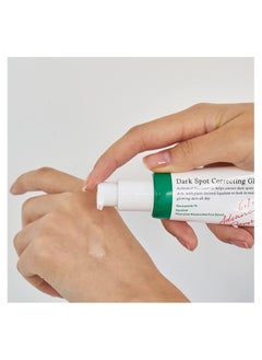 AXIS-Y Axis-Y Dark Spot Correcting Glow Serum - Radiant Skin with Even Tone - Brightens and Fades Dark Spots  - Image 2