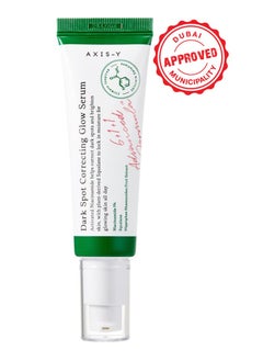 AXIS-Y Axis-Y Dark Spot Correcting Glow Serum - Radiant Skin with Even Tone - Brightens and Fades Dark Spots  - Image 1