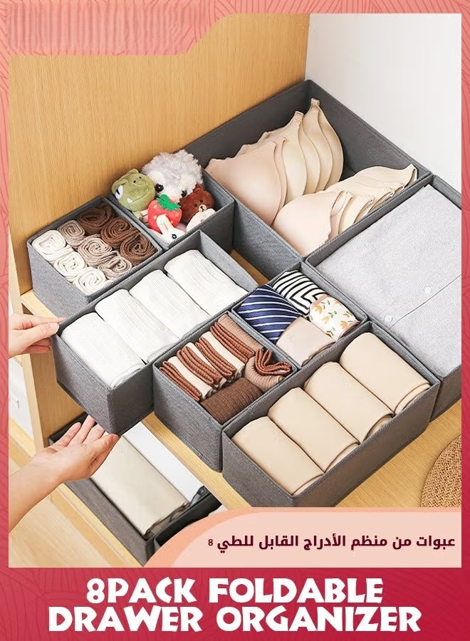 الدرج منظم الملابس,8 حزمة الملابس الداخلية منظم الدرج, الخزانة القابلة للطي المنظمين والتخزين خزانة الدرج المقسمات للملابس,الجوارب,الأوشاح,ربطات (رمادي) - Image 1