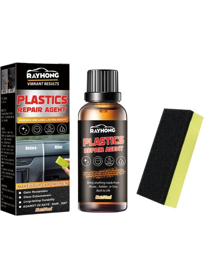 رايهونغ وكيل إصلاح البلاستيك, عامل طلاء اعادة تنشيط البلاستيك، طلاء بلاستيك جديد، عامل تجديد قطع بلاستيكية للسيارة، عامل تنظيف داخلي للسيارات، كريم ترميم سريع للسيارة - Image 1