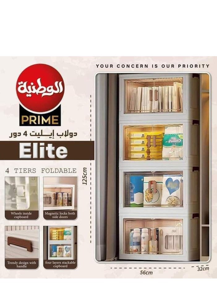 Generic - Multi-purpose 4-storey storage cabinet - Image 1