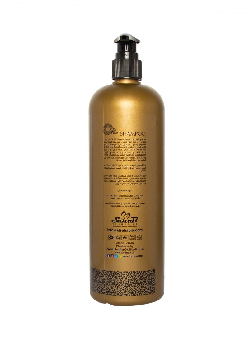 O-Plus 1000ml Salon-Grade Protein & Keratin Shampoo - Sulfate-Free Formula - pzsku/Z334FAFADB9A8C17349DEZ/45/_/1735636938/225ac4eb-dbd8-4aed-bfae-6d037df39e63