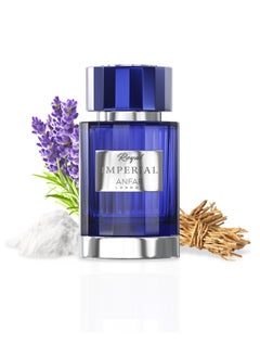 Anfar anfar London-Royal Imperial 100ml Extrait De Parfum  - Image 2