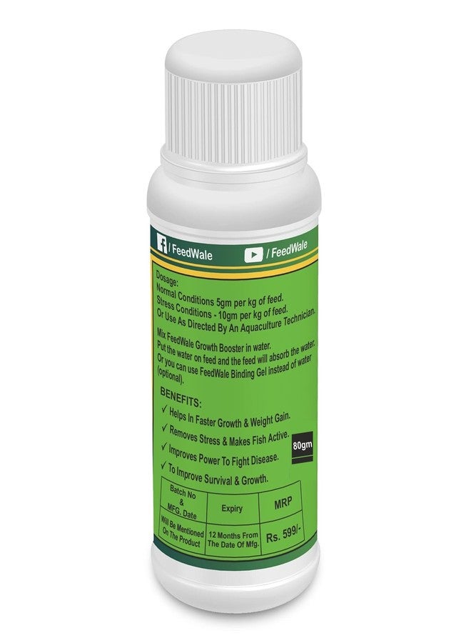 FeedWale Aquarium Growth Booster 80gm Fish Feed Supplement | Faster Growth, Weight Gain & Immunity Booster | for Goldfish, Koi, Betta, Guppy & All Ornamental Fish - Image 4