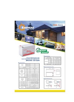 EASTMAN BATTERY 12 VOLT - 12 AH - pzsku/Z33503C9B5F6B587DF9AFZ/45/_/1738226518/58cf7373-419c-45b5-8540-32c549f7aade