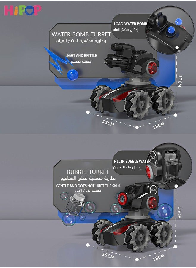 HIPOP 2 in 1 RC Car Toys with Interchangeable Head,Include Bubbles Maker and Water Ball Launcher,Remote Control Car Gifts for Kids  - Image 3