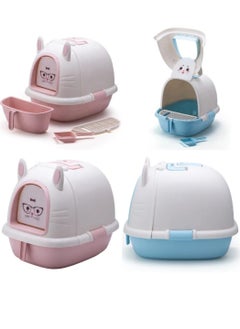 Generic Decorative Cat Litter Box with Cat Face Sticker and Drawer (White*Baby Blue)  - Image 3