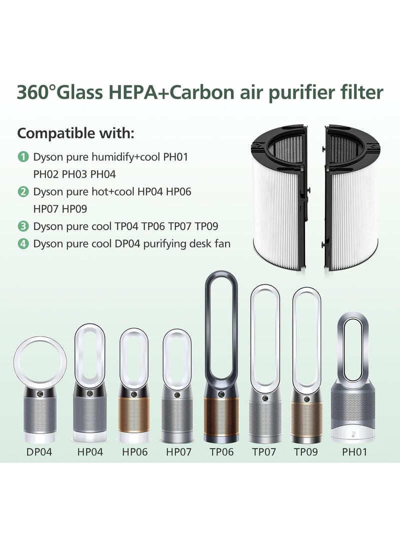 H13 True HEPA + Carbon Replacement Filter for Dyson Purifiers – Compatible with HP04, TP04, PH04, HP09, TP09 & More – 99.97% Efficiency with Cleaning Brush - Image 3