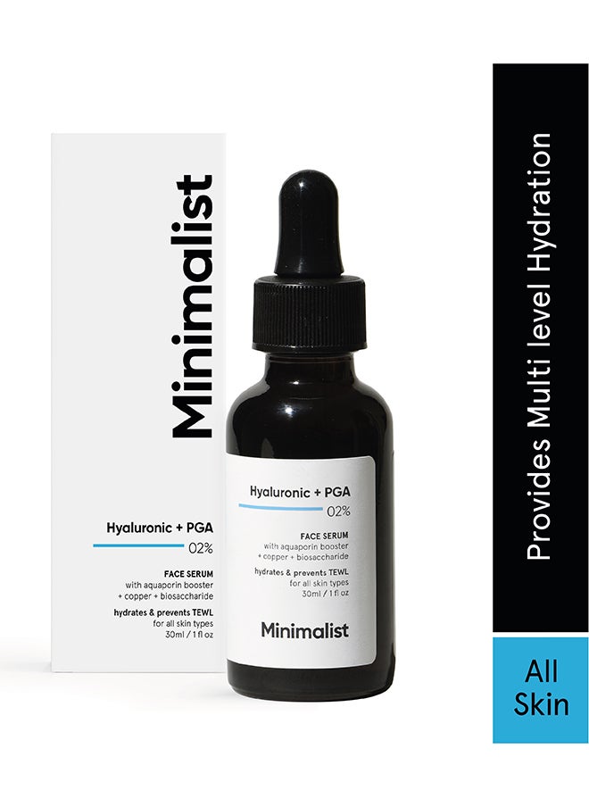 Minimalist Hyaluronic Acid 2% Serum for Intense Hydration, Glow & Fines Lines | For Dry, Normal & Oily Skin 