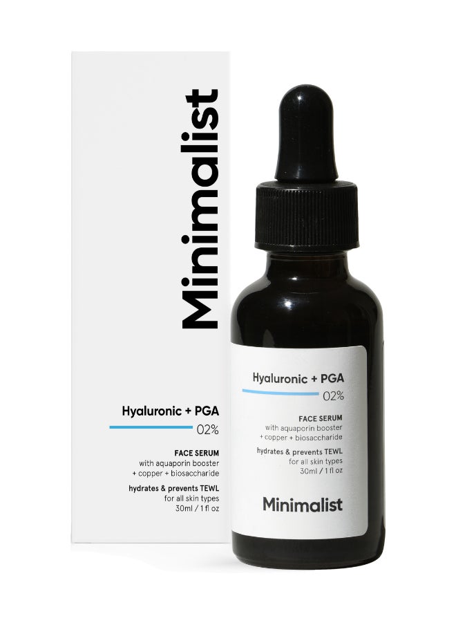 MINIMALIST - 2% Hyaluronic Acid Serum for Intense Hydration, Glowing Skin And Fine Lines Daily Hydrating Face Serum For Women And Men with Dry, Normal And Oily Skin - Image 1
