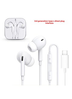 Bluetooth Wired Headset For IPhone Huawei In-line 3.5mm Apple Type-c In-ear Headset-Color:Generation 3 In-line-Type-C Interface
