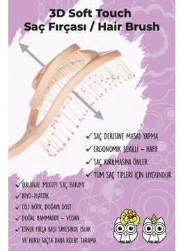 MIXUP 3d Soft Touch Hair Brush Lilac  - Image 3