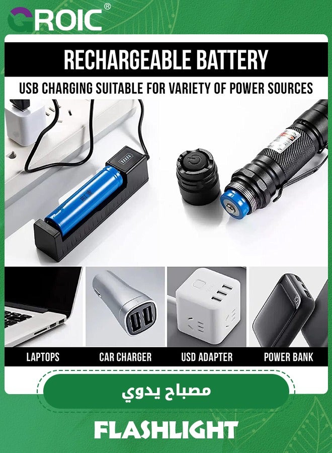 Long Range Flashlights, Pointer Flashlights, High Lumens, Compact and Rechargeable Flash Light Portable Pointer for Camping Hiking Outdoor Emergency