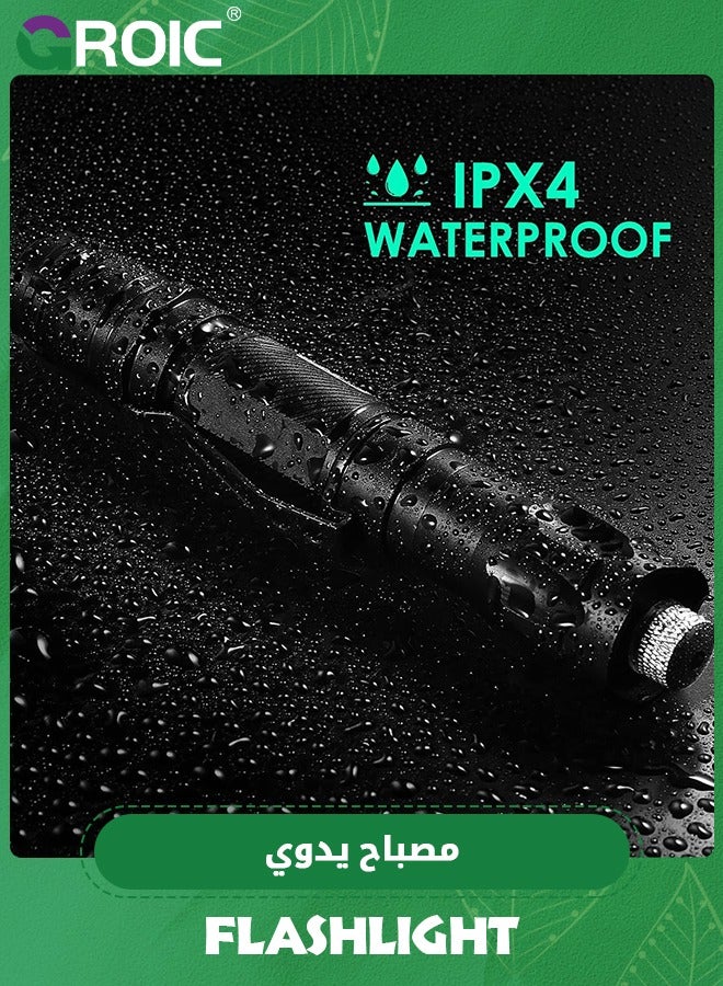 Long Range Flashlights, Pointer Flashlights, High Lumens, Compact and Rechargeable Flash Light Portable Pointer for Camping Hiking Outdoor Emergency