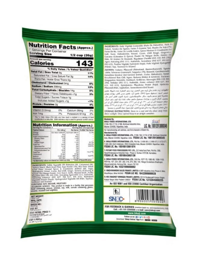 Bikaji Soya Sticks - Image 2