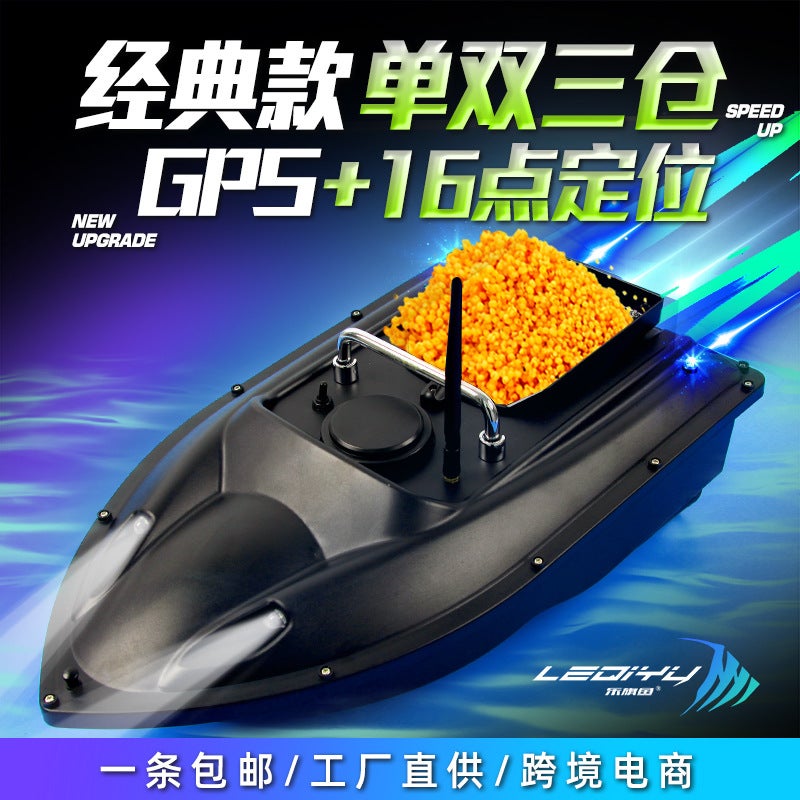 Intelligent Remote Control Nest Making Boat Hook Feeding Bait Boat Nest Making Device Automatic Pull Net Boat Fishing Boat Nest Making Double Warehouse Three Warehouses - Image 2