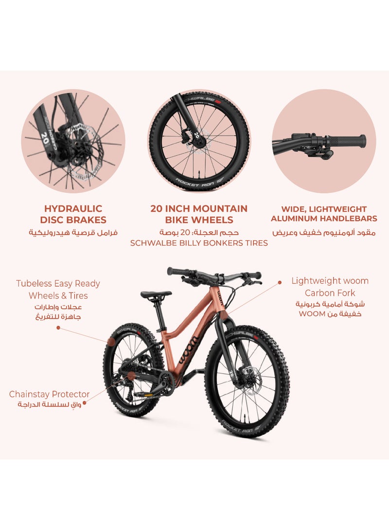 Woom OFF 4 Kids Mountain Bike|20-inch Wheels|Lightweight Aluminum Junior Trail Bicycle|Youth MTB|Terra Coppa Frame - Image 2