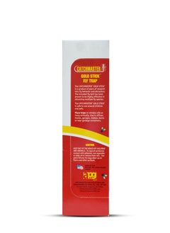 Catchmaster 912 Gold Stick Fly Traps 27CM  - Image 3