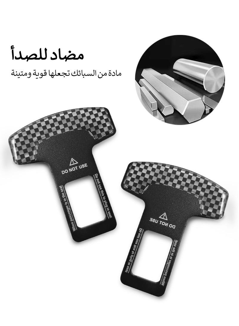 أركايوبتيركس 2 مشبك حزام مقعد السيارة الأسود، مشابك حزام المقعد، مشابك حزام المقعد، تناسب معظم السيارات - Image 1