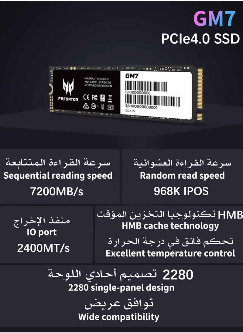 Predator - 512GB SSD PCIe NVMe Gen4 M.2 2280 7200MB/s, Internal Solid State Drives, Compatible with PS5, Desktop computer, Laptop, Including Heatsink, Disassembly Tools and Installation Instructions - Image 1