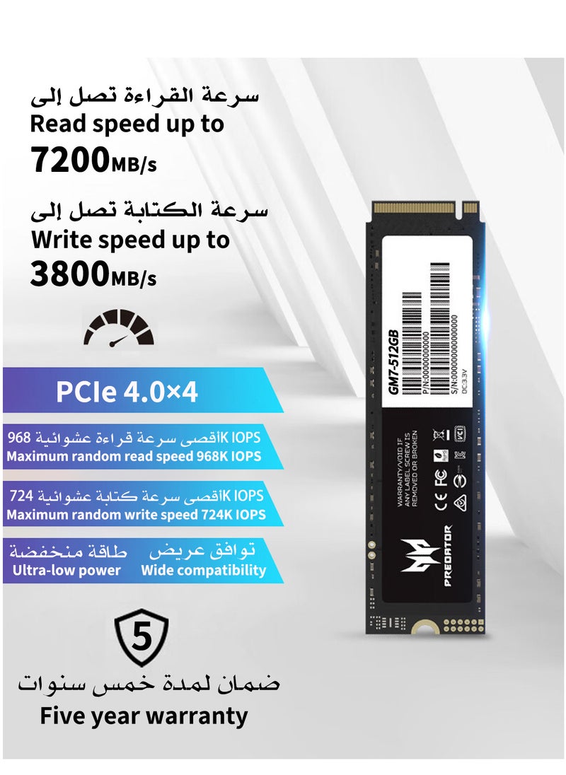 Predator - 512GB SSD PCIe NVMe Gen4 M.2 2280 7200MB/s, Internal Solid State Drives, Compatible with PS5, Desktop computer, Laptop, Including Heatsink, Disassembly Tools and Installation Instructions - Image 1