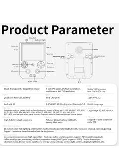 ANBERNIC RG406V Handheld Game Console Unisoc T820 Android 13 4Inch IPS Multi Touch Screen 5500mAh 5G WIFI Bluetooth Retro Video Players(256G White) - pzsku/Z3351C87198E3A0C86DC8Z/45/_/1730883926/b2685f48-4132-4893-b1a1-d40cd83c25e2