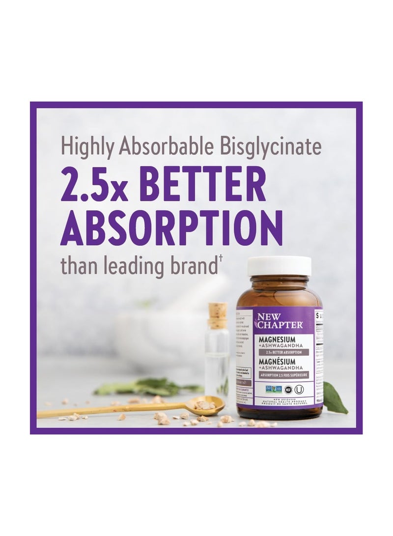 نيو تشابتر مغنيسيوم وأشواغاندا، 30 قطعة، 30 قيراط - Image 3