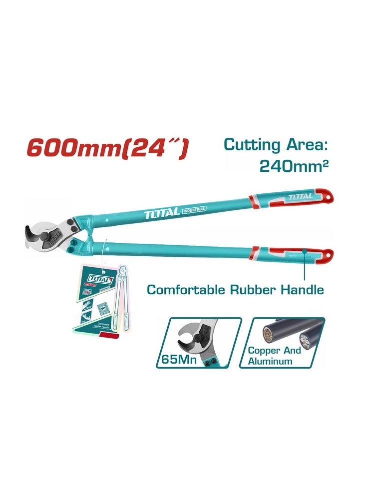 توتال مقص كابل 24 بوصه - THT115242 - Total