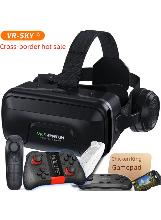 Upgraded Version VR Glasses Virtual Reality 3D Eyes Headset Shinecon G04EA Enhanced Model For Children Adults Fashion Business-Color:12 Generation Upgrade Version 053 Handle - Image 1