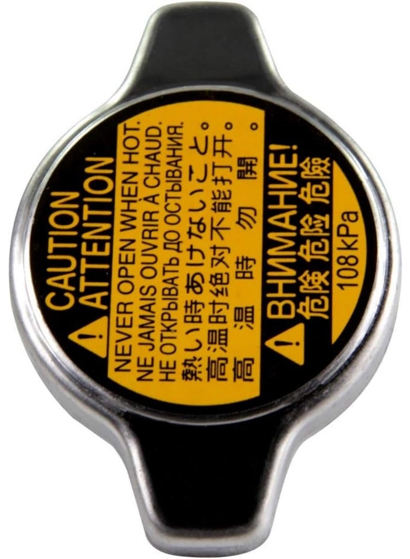 Radiator Cap 16401-31520 fit for Toyota Avalon Camry Highlander Prius Venza Yaris ES350 GS300 LS430 IS300 SC430 1640131520 - Image 2