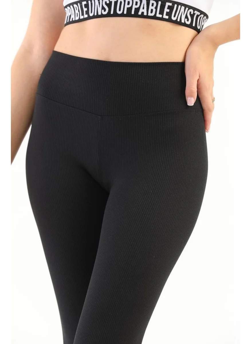 Hepsine Rakip Rivaling All Women's Ribbed Tights