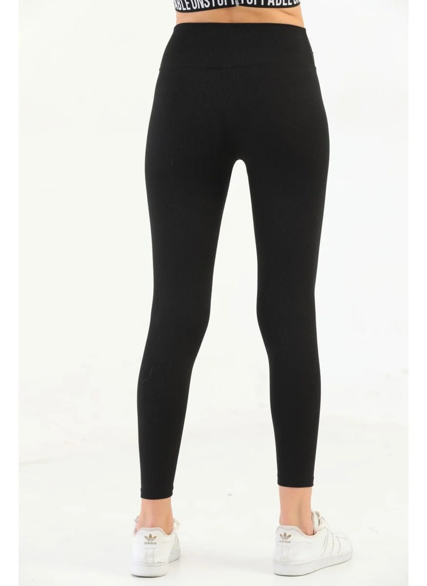 هيبسين راكيب Rivaling All Women's Ribbed Tights