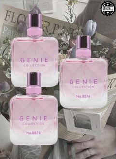 Genie Collection 3 Pieces Genie Perfume Number 8874 25ml EDP  - Image 1
