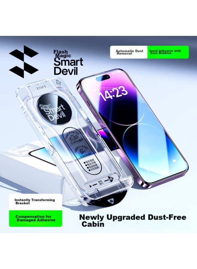 Smartdevil Tempered Glass Screen Protector For Iphone 14 Pro, Anti-dust Earpiece Protection, Shatterproof, Anti-fingerprint, Ultra-thin, Hd Clear, Full Screen, No Black Border, Dust-free Installation, No Bubbles - Image 1