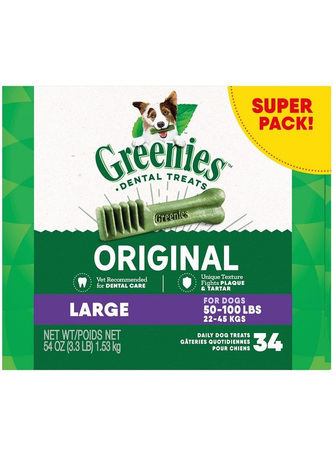 Greenies Greenies Original Large Natural Dental Care Dog Treats, 54 oz. Pack (34 Treats)  - Image 1