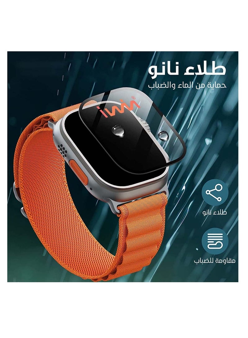 Iwin DIY Screen Protector for Apple Watch Ultra 49mm - Clear - Image 2