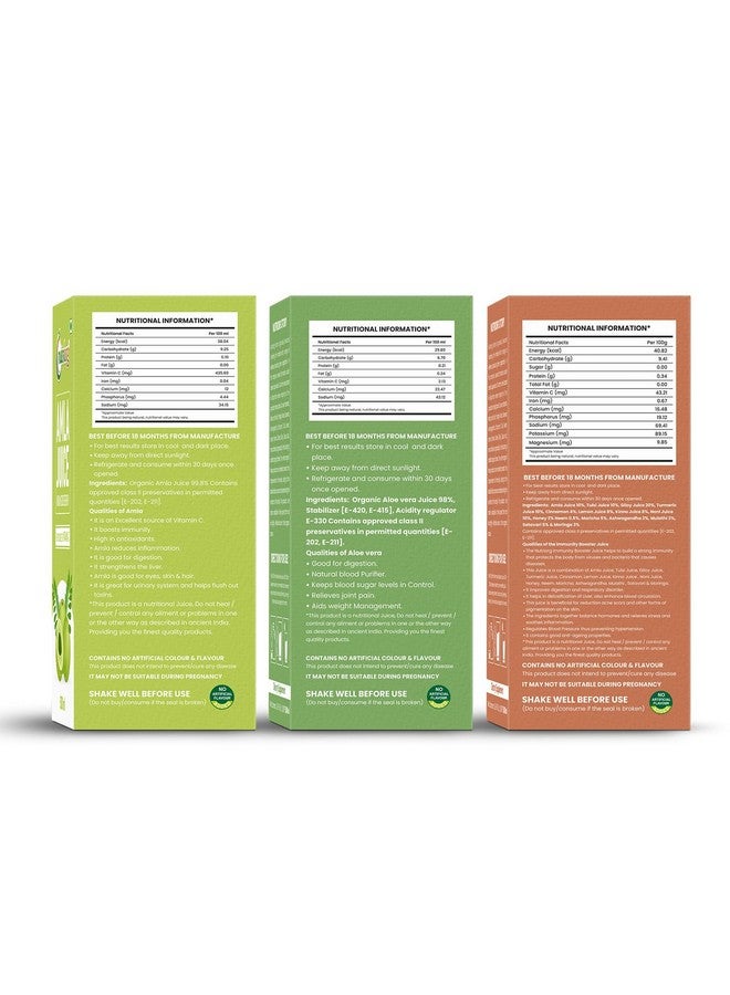 nutriorg مجموعة تعزيز المناعة من نوتريورغ (أملا، ألوفيرا، عصير تعزيز المناعة) 500 مل - Image 3