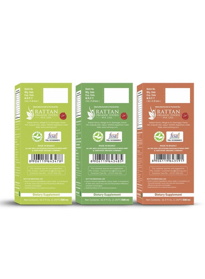 nutriorg مجموعة تعزيز المناعة من نوتريورغ (أملا، ألوفيرا، عصير تعزيز المناعة) 500 مل - Image 2