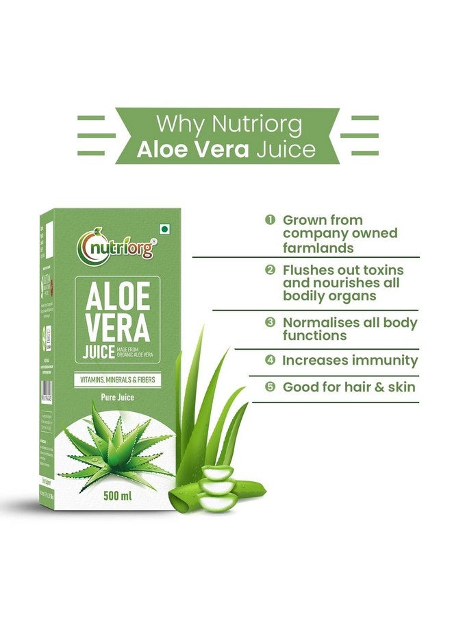 nutriorg مجموعة تعزيز المناعة من نوتريورغ (أملا، ألوفيرا، عصير تعزيز المناعة) 500 مل - Image 5