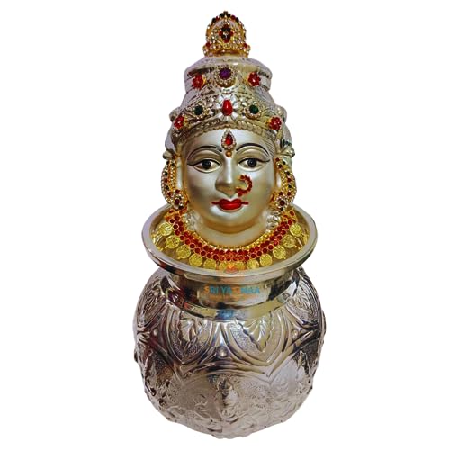 SRI YAGNAA سري ياجنا - كالاسام أشته لاكشمي من الفضة الألمانية مع وجه أمافاري - وجه أمافاري مطلي بالفضة مع كالاسام (KWDF-B) - Image 1