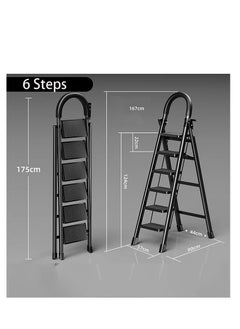 SUNRISE Folding 6 Step Ladder, Step Stool, Portable, Lightweight, Anti Slip Pedal, Handrail For Home Kitchen Office  - Image 2
