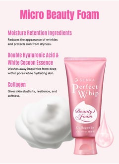 Senka Sengan Senka Perfect Whip Foam Cleanser Collagen in 120g  - Image 3