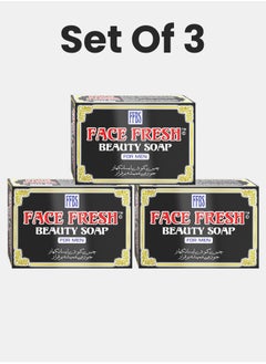 Face Fresh Set of 3 Men's Beauty Soap - Removes Dirt & Impurities from the Skin and Unclogs Pores & Prevents Acne, Soap for All Skin Types 100g  - Image 1