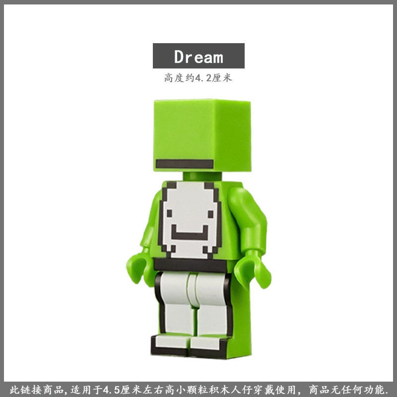 Minecraft Figure Building Blocks Set - Various Characters