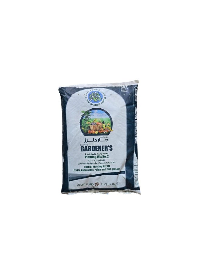 GARDENER'S Planting Mix no.2, 10 LITRES - Image 1