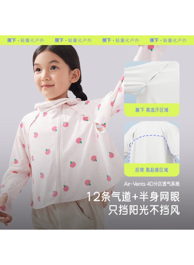 Children'S Sun Protection Clothing, Sun Protection Jacket, Cape For Boys And Girls, Cool And Breathable, Sun Protection Al41324, Frost Milk White, Size 150