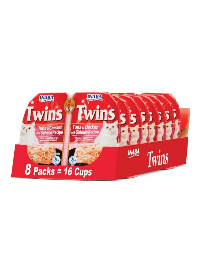 إينابا طبق جانبي/أكواب تزيينية من INABA Twins للقطط، دجاج مبشور وجيليه مرق، 1.23 أونصة لكل وجبة، 16 وجبة، وصفة التونة والدجاج مع السلمون  - Image 1